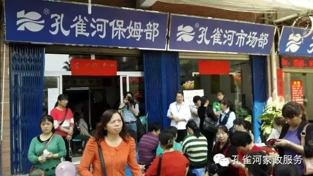 �B�T��ȸ�Ӽ���������ķ���Ҹ������c��^^