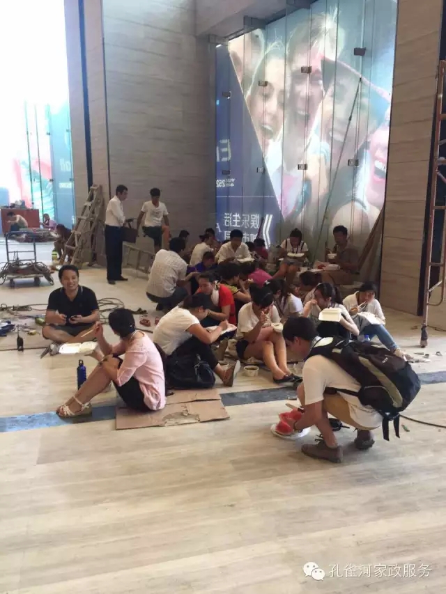 6��24�����҂�?c��)���ï�^��(zh��n)