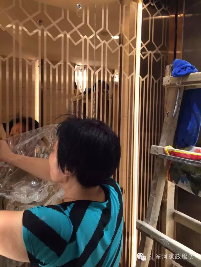 6��24�����҂�?c��)���ï�^��(zh��n)