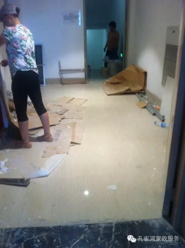 6��24�����҂�?c��)���ï�^��(zh��n)