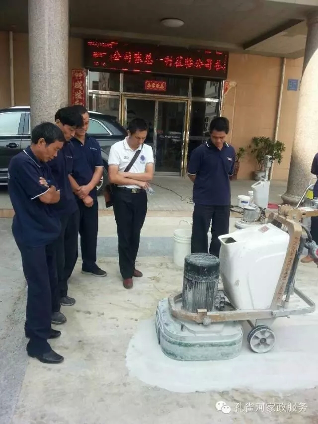 ��׌���ĵ��桰�W�W�l(f��)�����������I(y��)ʯ�ķ��¡����������B(y��ng)�����ݕr(sh��)���������e(cu��)�^^^