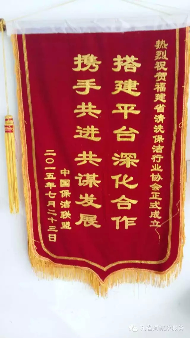 ��˾���c�׌á����ܰ����坍�ˡ�