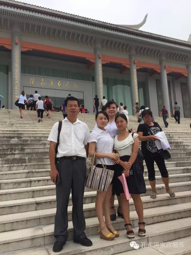 ���ҷ���׌��������á�2015��B�T(m��n)�м�����(ji��)���(d��ng)��