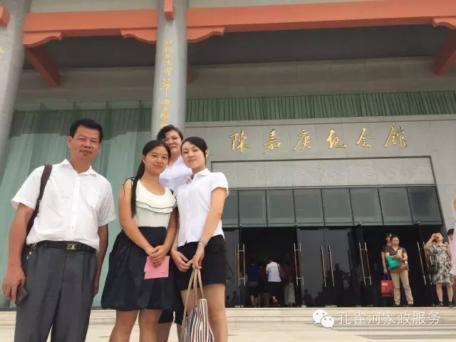 ���ҷ���׌��������á�2015��B�T(m��n)�м�����(ji��)���(d��ng)��