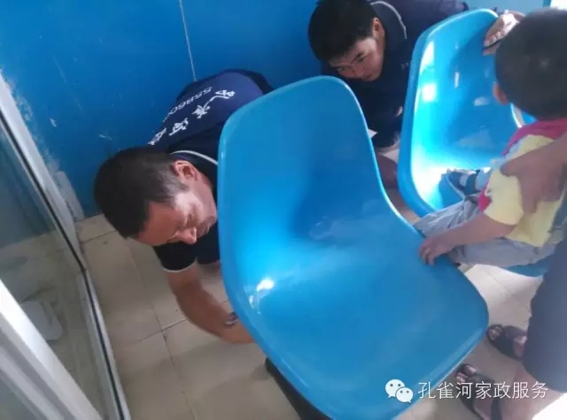 ���������ˣ�����Եİ�ȫ�[�����҂���Ҫ��ҕ��