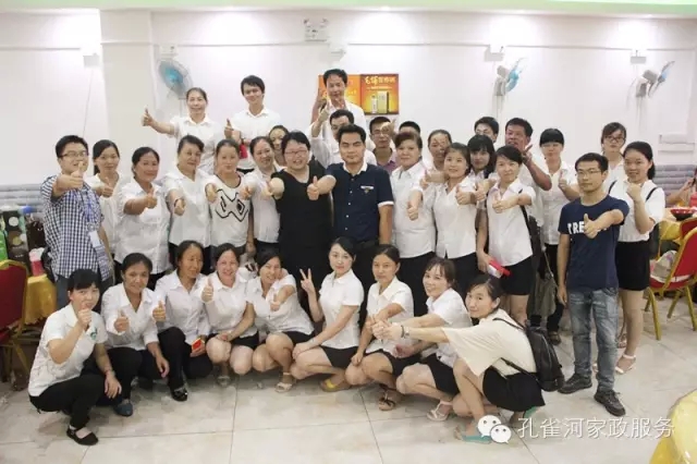 2015��B�T�п�ȸ�ӱ�������(w��)���޹�˾���ﲩ������