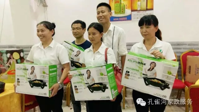 2015��B�T�п�ȸ�ӱ�������(w��)���޹�˾���ﲩ������