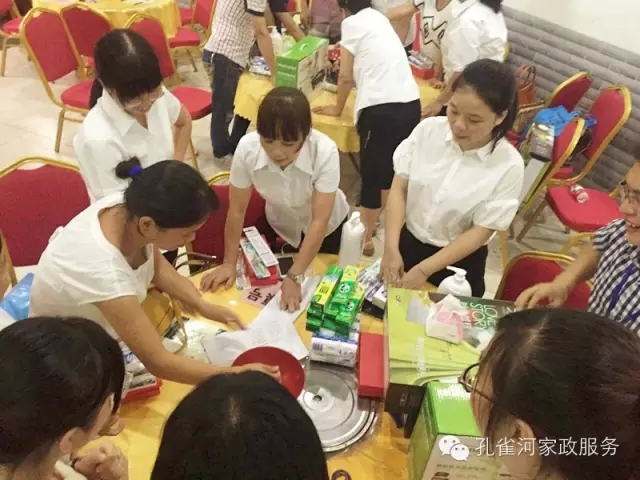 2015��B�T�п�ȸ�ӱ�������(w��)���޹�˾���ﲩ������