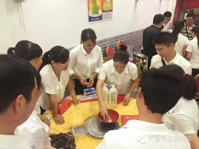 2015��B�T�п�ȸ�ӱ�������(w��)���޹�˾���ﲩ������