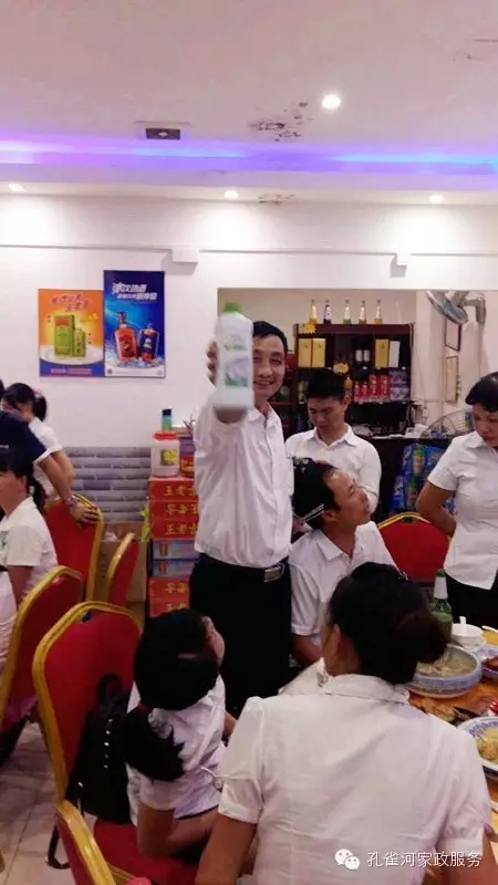 2015��B�T�п�ȸ�ӱ�������(w��)���޹�˾���ﲩ������