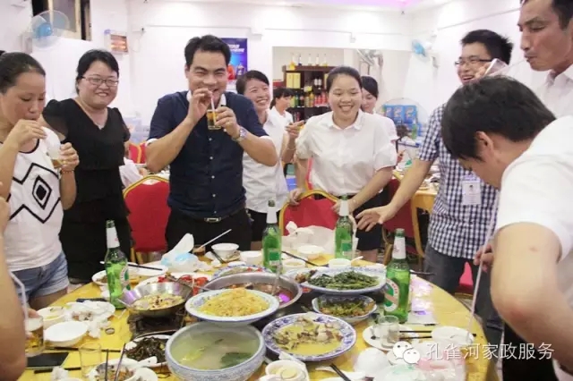 2015��B�T�п�ȸ�ӱ�������(w��)���޹�˾���ﲩ������