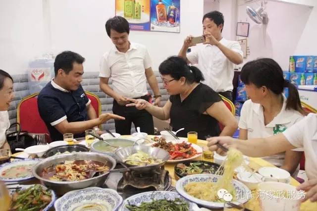 2015��B�T�п�ȸ�ӱ�������(w��)���޹�˾���ﲩ������