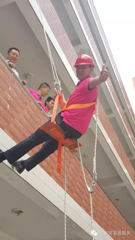 �����e�k�߿���ϴ���I(y��)�ˆT��Ӗ��׌��֩���ˡ��h�xΣ�U��