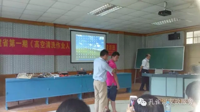 �����e�k�߿���ϴ���I(y��)�ˆT��Ӗ��׌��֩���ˡ��h�xΣ�U��