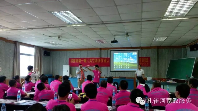 �����e�k�߿���ϴ���I(y��)�ˆT��Ӗ��׌��֩���ˡ��h�xΣ�U��