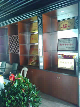 ���w��֪ͨ����ȸ�Ӽ�����˾�����ѽ�(j��ng)���w���µ��k������