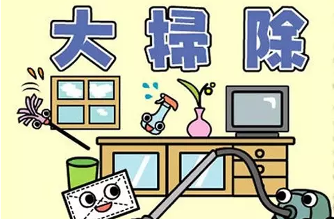 ���߷����ŷQ�߉m����ȸ�ӌ��I(y��)����c(di��n)����(l��i)���㡰�ۉm��