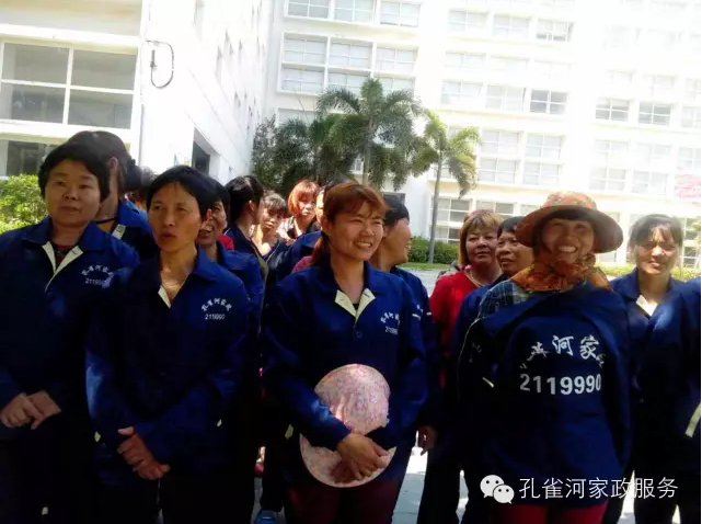 ���߷����ŷQ�߉m����ȸ�ӌ��I(y��)����c(di��n)����(l��i)���㡰�ۉm��