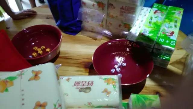 ����ĺ��R������g�����ӭ����