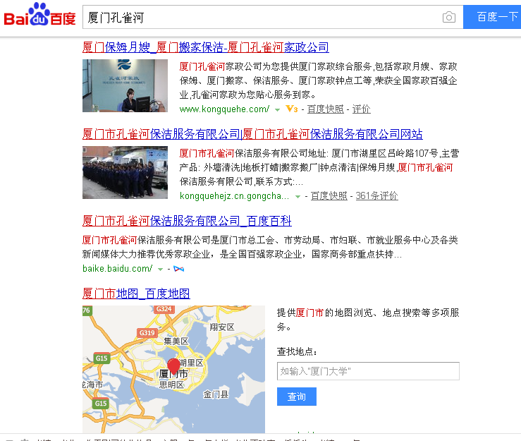 �S���W(w��ng)�j(lu��)�I�N���d�����B�T������˾ԓ�����?