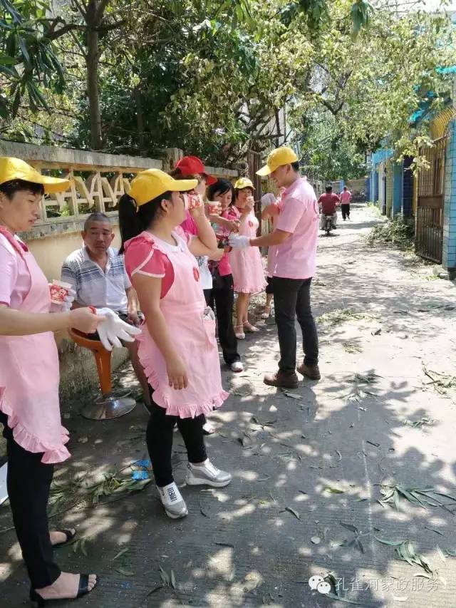 ��������y���������