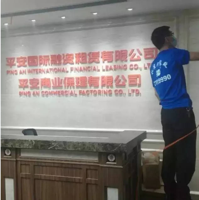 ������˾��Ҫ�P(gu��n)ע����ȩ��Σ��