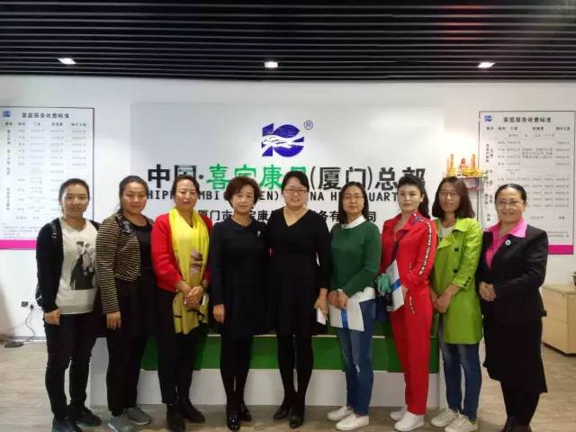 ƽ?j��ng)��ЋD(li��n)���B�T��������B�T�҅f(xi��)һ�� �I(l��ng)��(d��o)�W�R��˾���^ָ��(d��o)