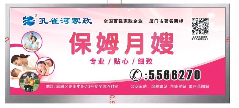  �pʮһ�������ס�Ұ������M(f��i)��Ӗ(x��n)����