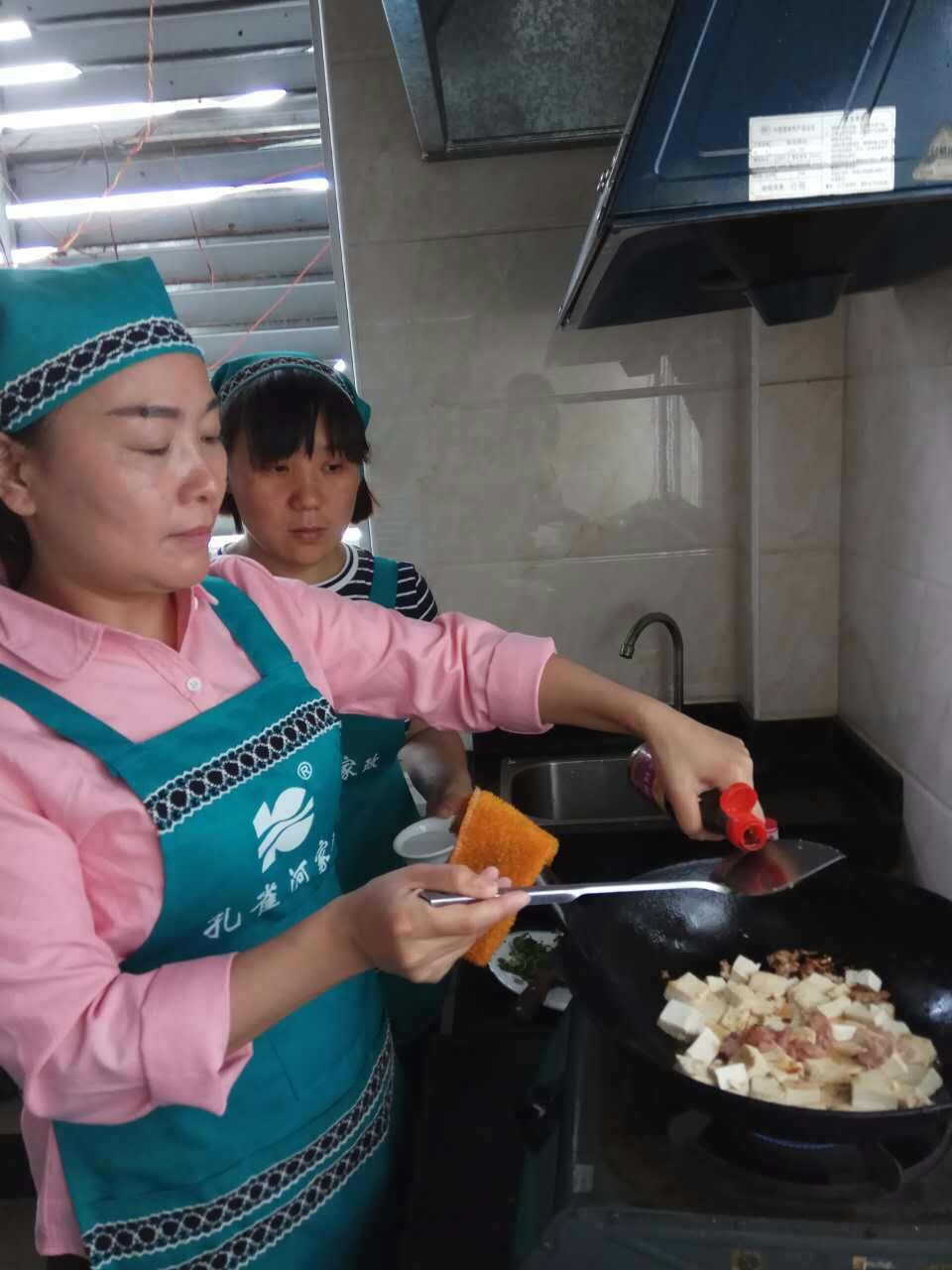  �pʮһ�������ס�Ұ������M(f��i)��Ӗ(x��n)����