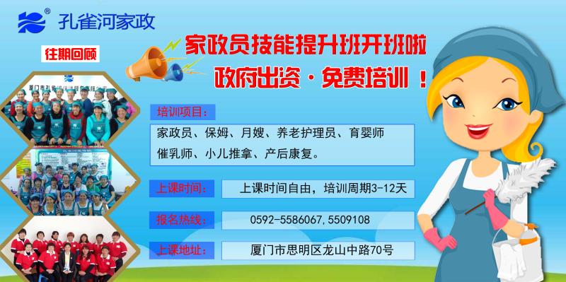  �pʮһ�������ס�Ұ������M(f��i)��Ӗ(x��n)����