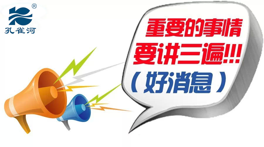 �ش���������ȸ��ס�Ҽ����T���M(f��i)��Ӗ(x��n)�_(k��i)������