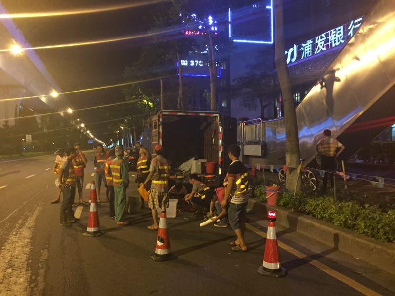 ϲӍ�B�B��������˾�٫@�Ϊ�(ji��ng)