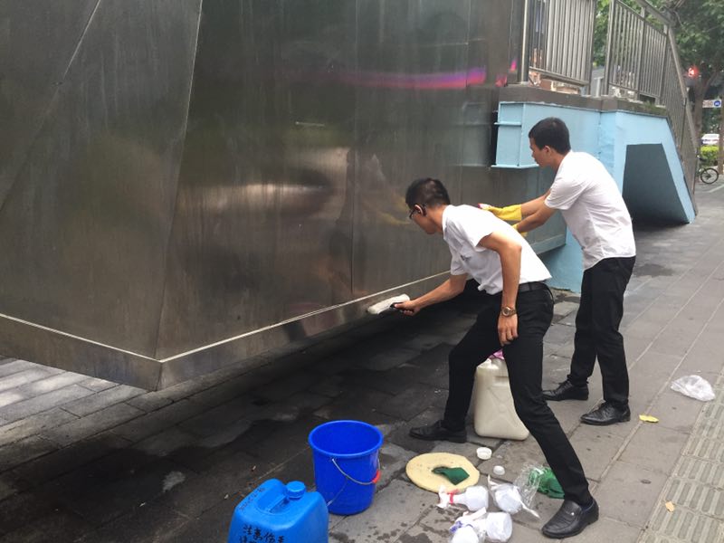 ϲӍ�B�B��������˾�٫@�Ϊ�(ji��ng)