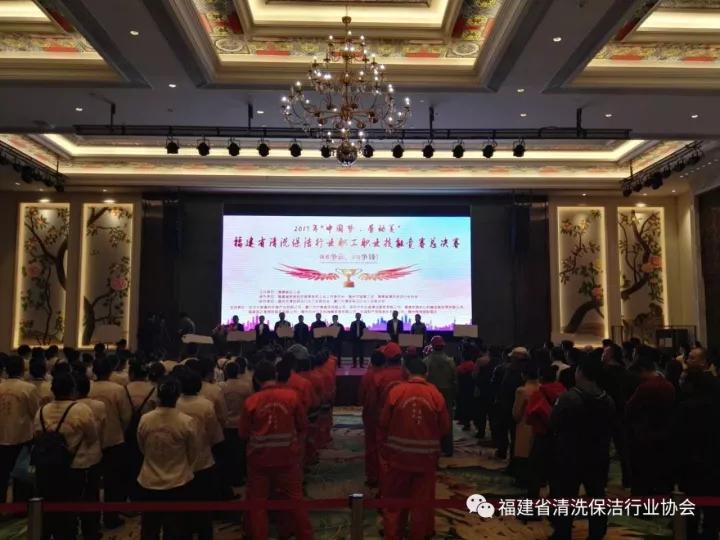 ��˾���x��Ó�f����������M(j��n)�븣��ʡ��ϴ�������ܼ��ܿ��Qِ