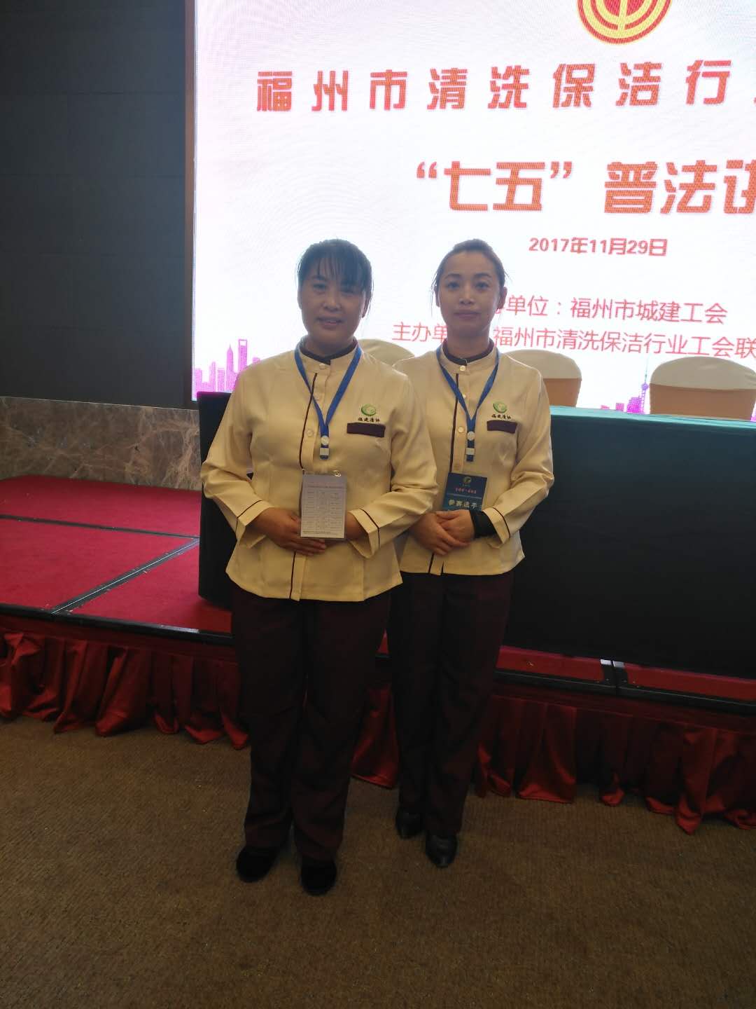 ��˾���x��Ó�f����������M(j��n)�븣��ʡ��ϴ�������ܼ��ܿ��Qِ