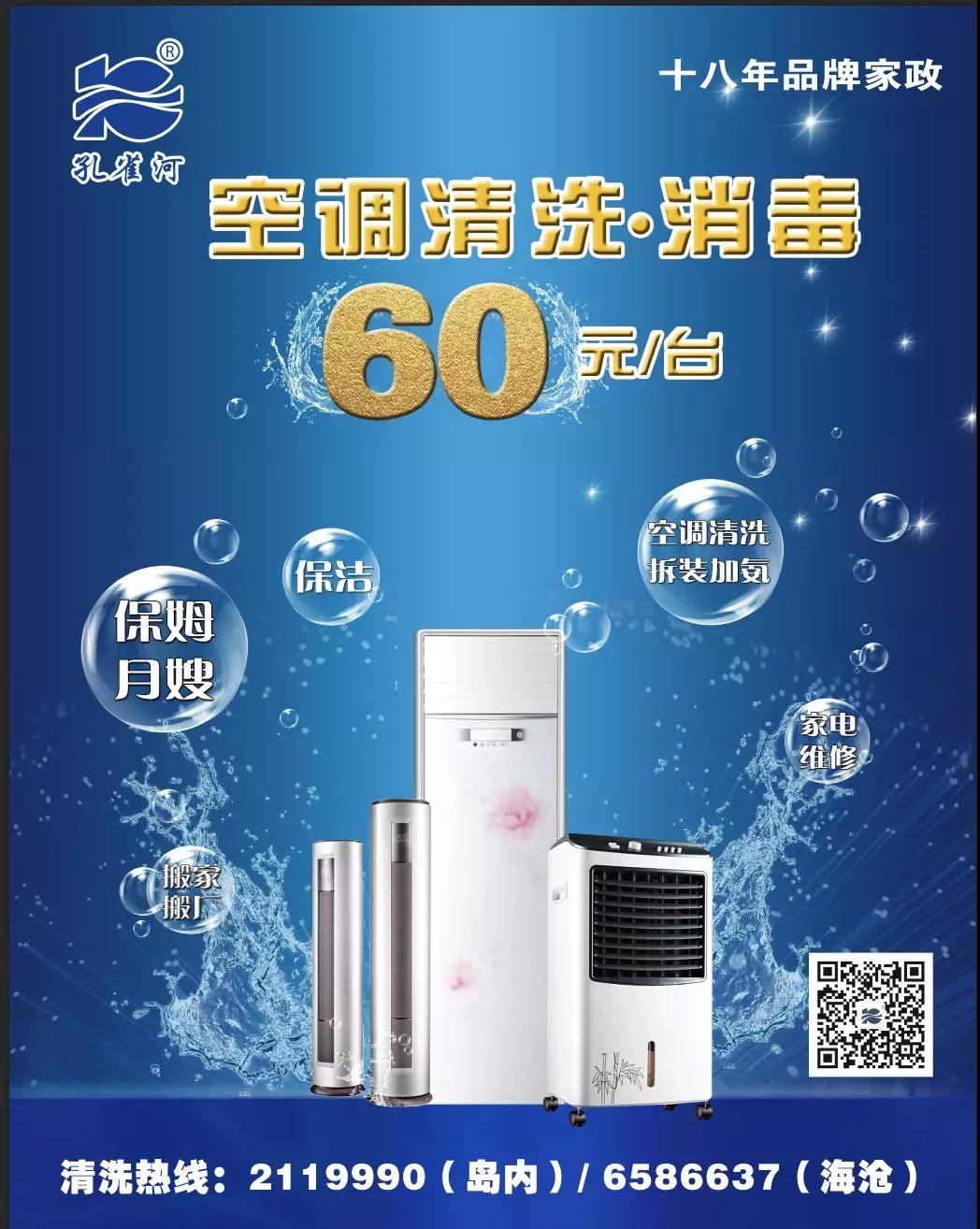 ��һ��Ӄ�(y��u)�����������ַ��W���������