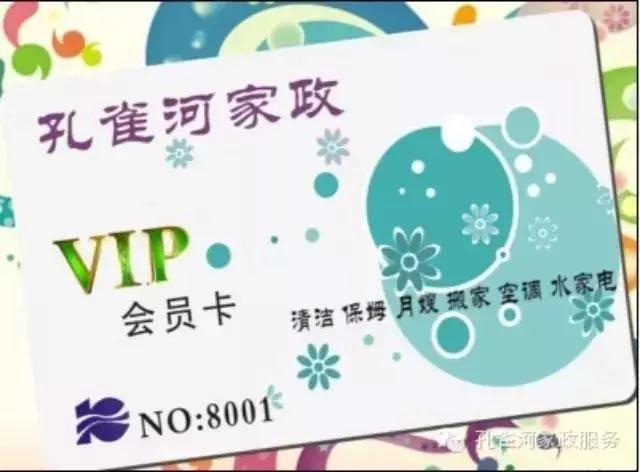 ��һ��Ӄ�(y��u)�������٣��ַ��W���������