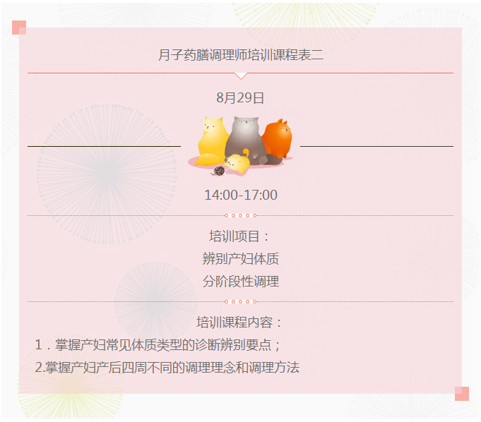 ���M(f��i)�n�̈�(b��o)��������ˎ�Ŏ�--�ɿ��C