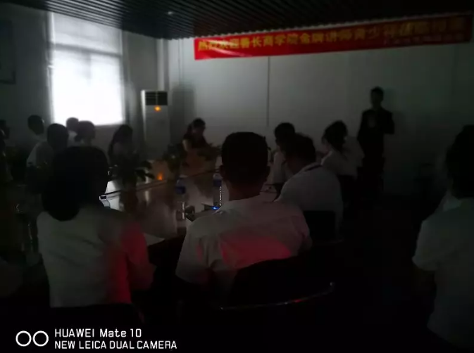 ���������������ڱ��������A�ڈ�(zh��)�С���Ӗ(x��n)�������