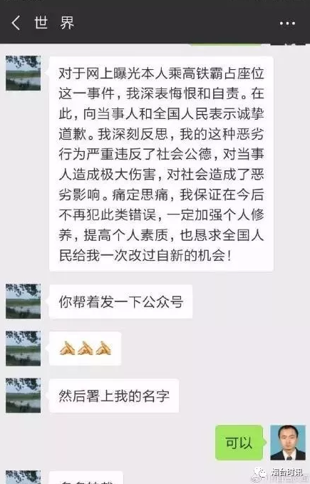 �����YӍ�����F�����ԡ��挍�����ع������|(zh��)�c�W(xu��)�v�o�P(gu��n)