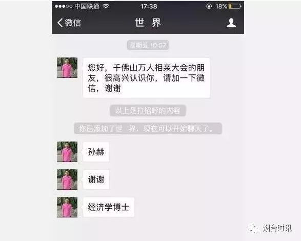 �����YӍ�����F�����ԡ��挍�����ع⣬���|(zh��)�c�W(xu��)�v�o�P(gu��n)