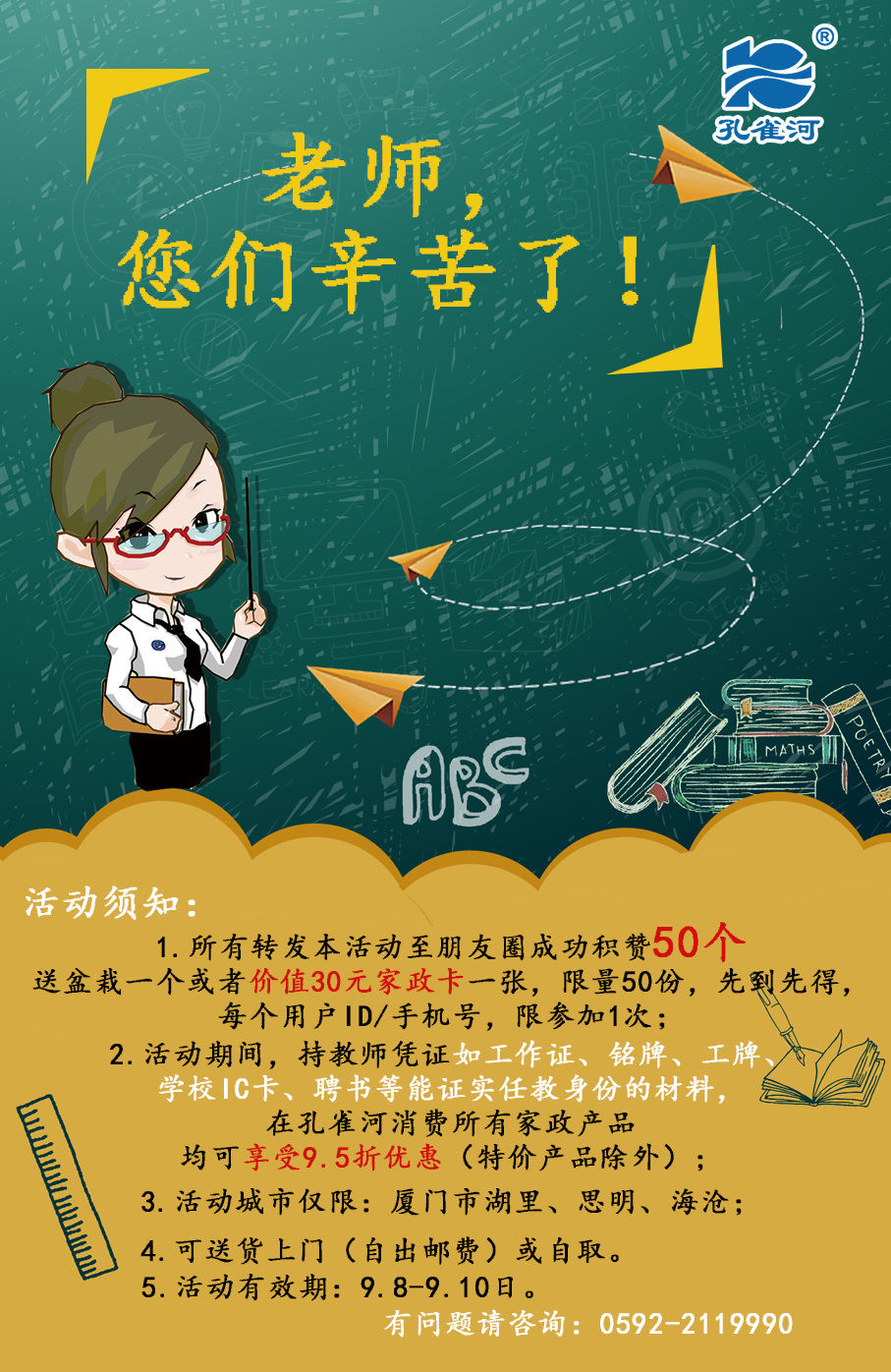 ����������Գ��衱�ж��̎���(ji��)���������ף�̎���(ji��)�옷