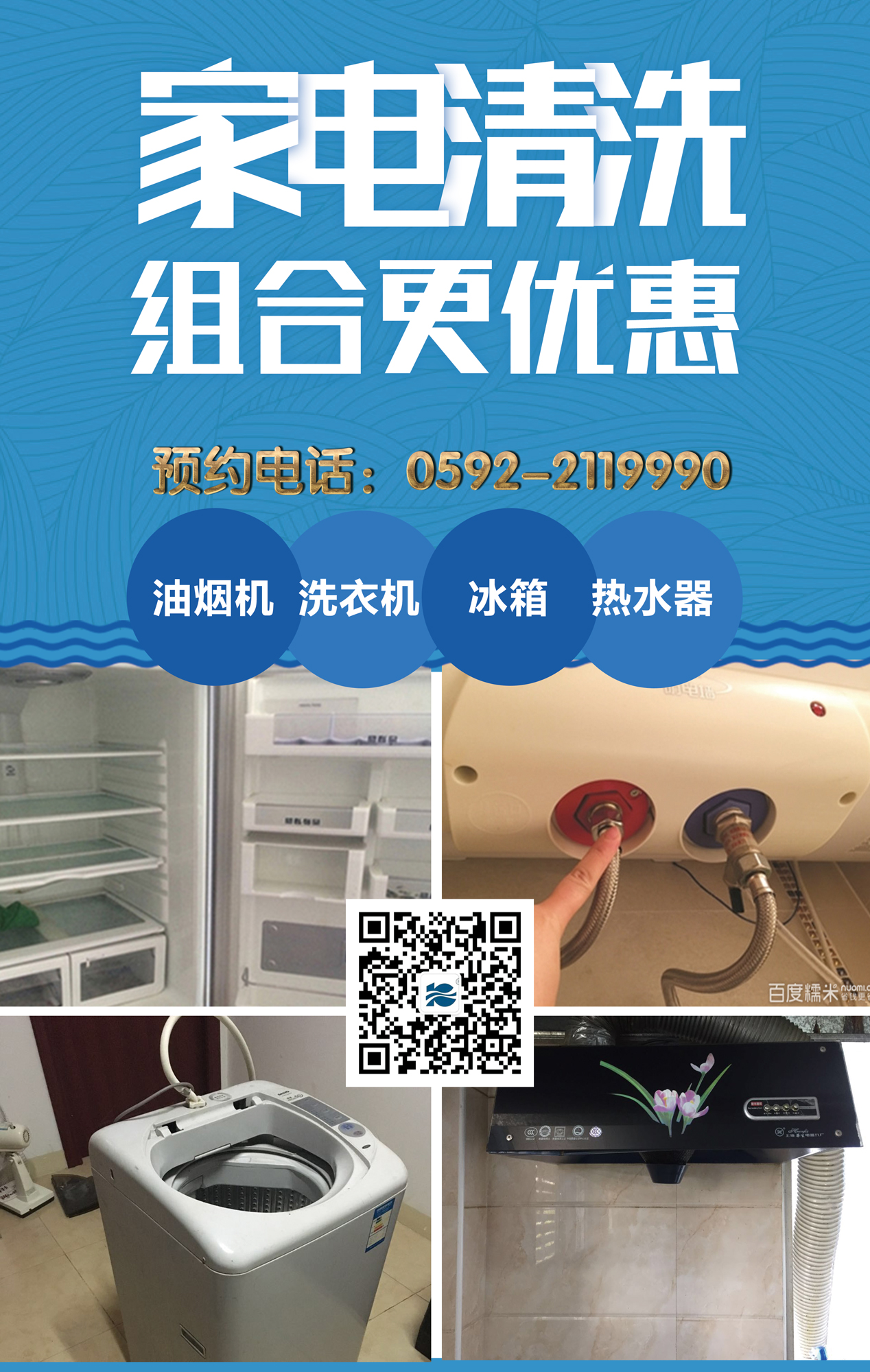 ϲӭ���p��(ji��)�����Y�M�f���������ϴ���(d��ng)����M(j��n)����