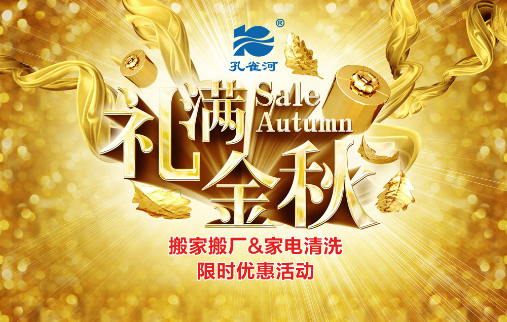 ����r(sh��)������(y��u)�݁��u