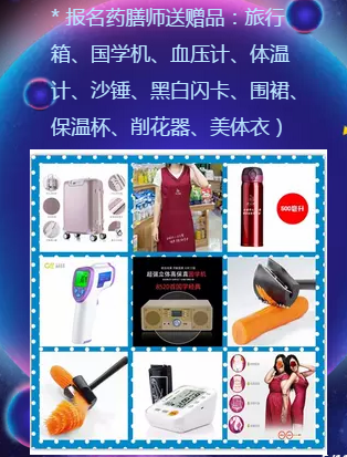 ���x���Ͽ͑��������������գ���ķ����ɩҊ����_��