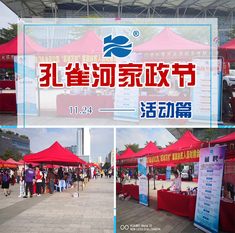 2018������(ji��)�A�M��Ļ����ȸ�������B�TƷ�|(zh��)����