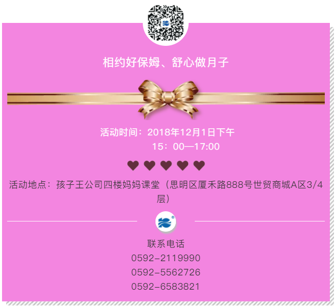 ��s����������ȸ�ӎ����w�(y��n)����֮ʹ�����Ӳ����ЋDС�n��