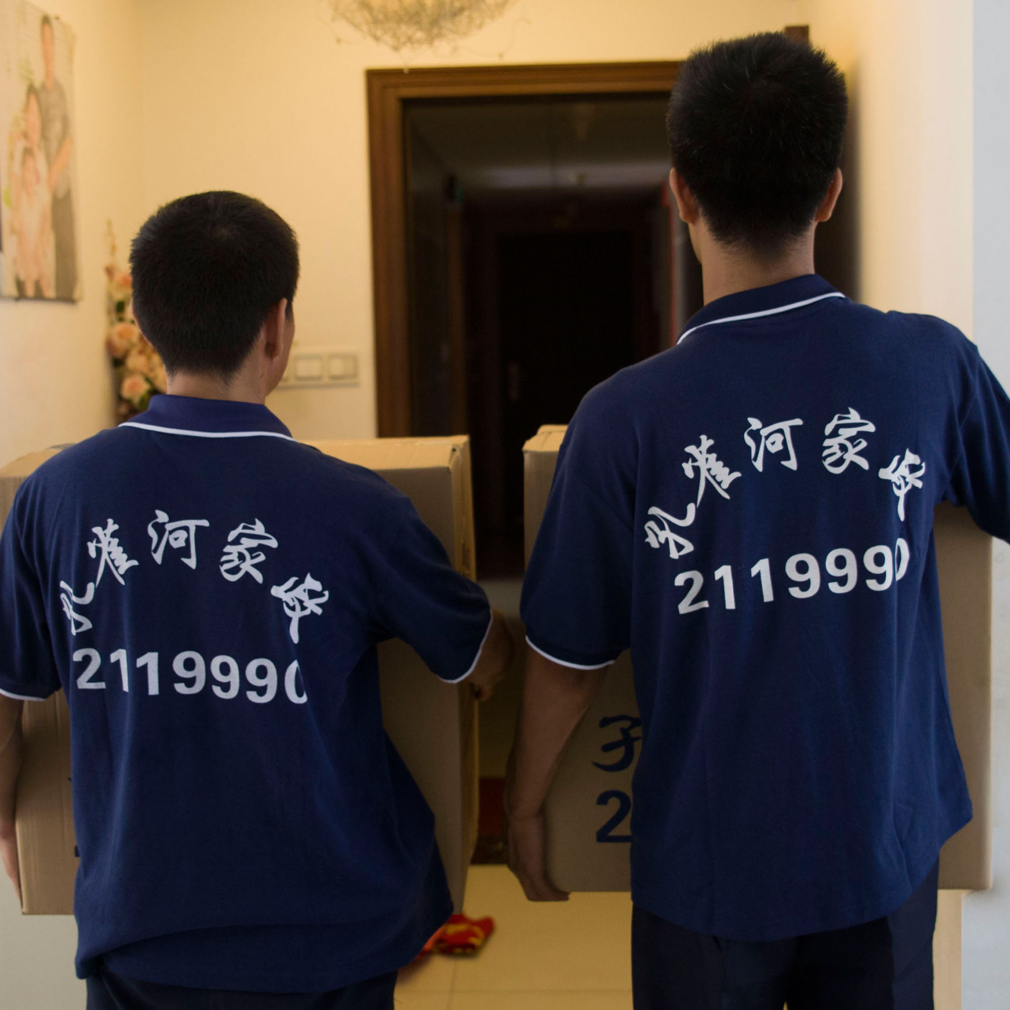 ��g11.11����Ҹ���(y��u)��