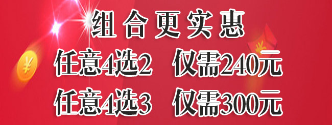 �ゃ�ȵ��pʮ�����(d��ng)��(l��i)��