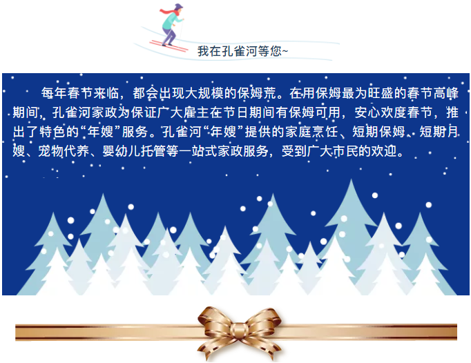 ����(ji��)���R��ķ������(y��ng)������ȸ��������ɫ����ɩ������(w��)